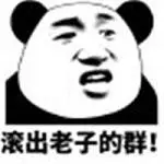 cafe casino promotions Lu Ma menunjuk ke hidungnya dan berkata: Apakah Anda pikir saya seseorang yang kekurangan 3.000 yuan?